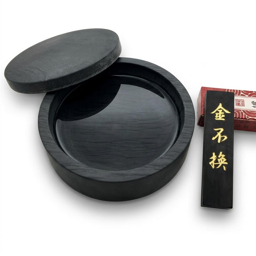 Traditional Chinese Calligraphy Ink Stone