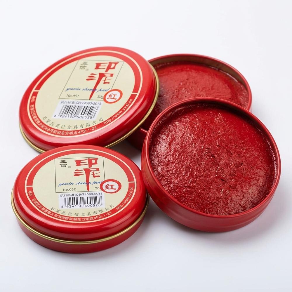 Premium Stamp Ink Pad Set